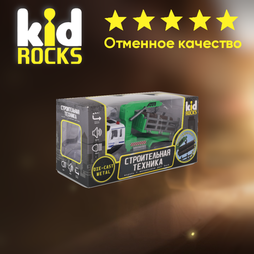 Машинка KID ROCKS лесовоз зеленый 18 см / КИД рокс