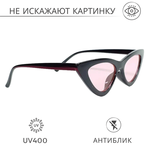 Солнцезащитные очки Kyle, розовый солнцезащитные очки kyle розовый голубой