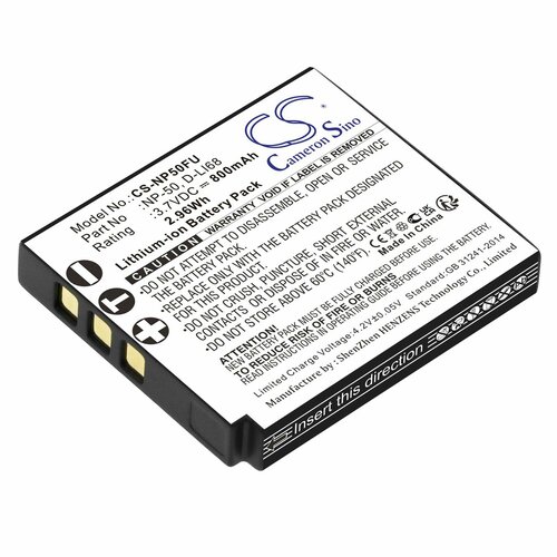 Аккумулятор CS-NP50FU