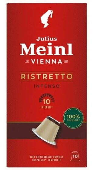 Кофе в капсулах Julius Mein Ristretto Intenso 10 шт.