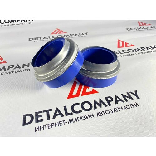 Проставки под передние пружины 30 мм для ам ВАЗ 2101-07 2121-2131 полиуретан GTS 1690₽