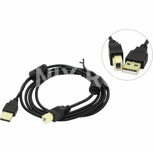 USB 2.0 A -> B Exegate EX138946RUS