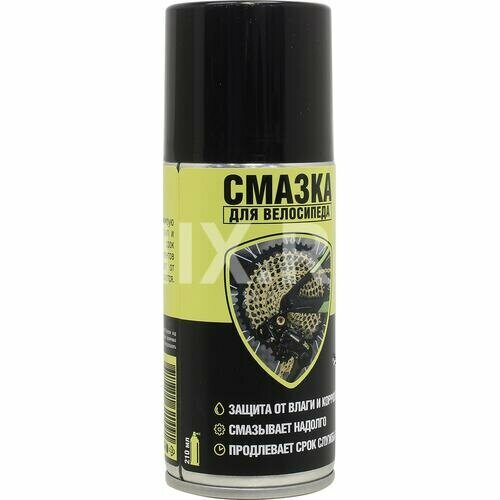 NANOPROTECH NPVS0010 Смазка для велосипеда NANOPROTECH, баллон 210 мл (баллон: в холдере)