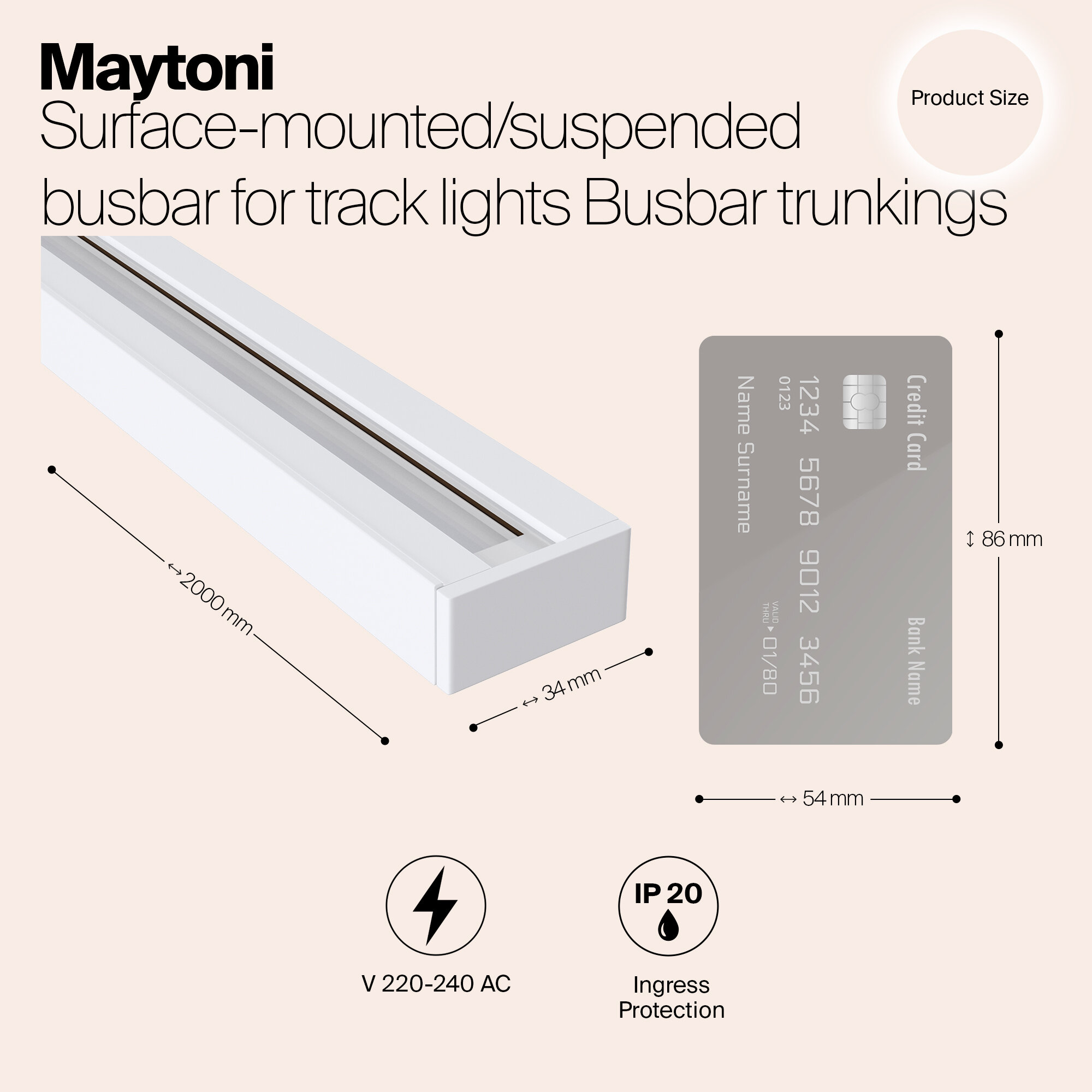 Шинопровод осветительный TRX001-112W Busbar trunkings Unity