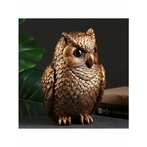 Копилка 1476₽