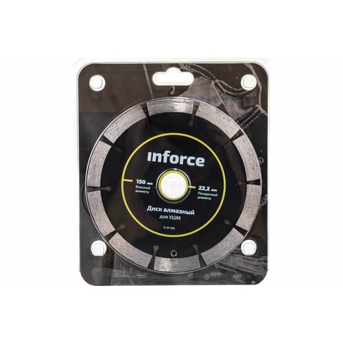 Диск алмазный по бетону 150х222 мм для УШМ Inforce 11-01-510 3254₽