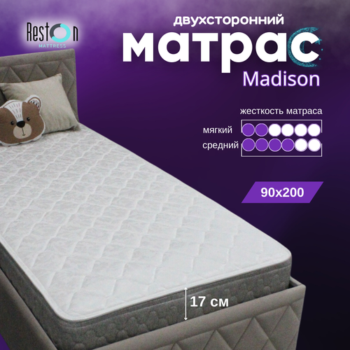 Матрас пружинный с пеной и кокосовым волокном