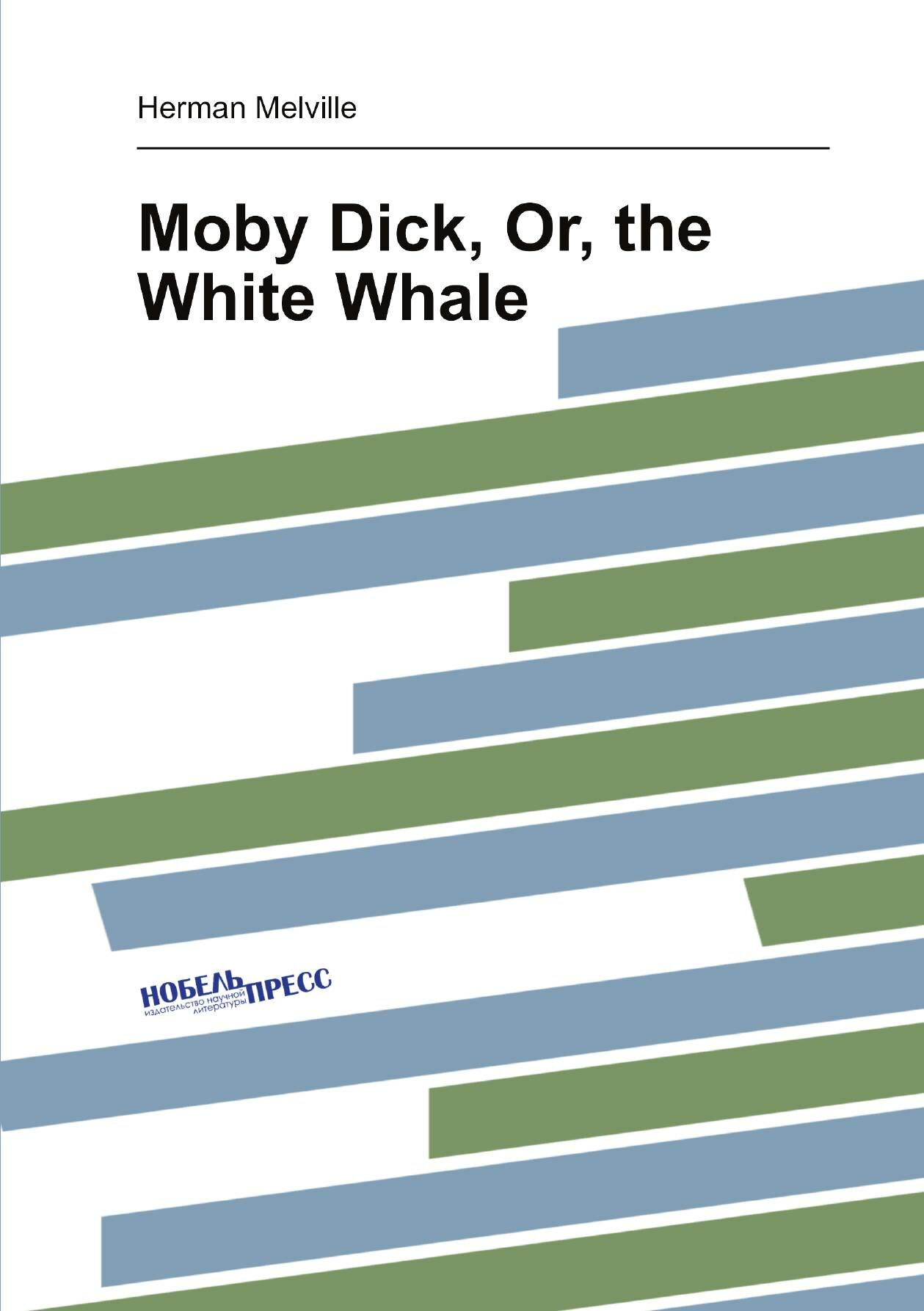 Moby Dick, Or, the White Whale - фото №2