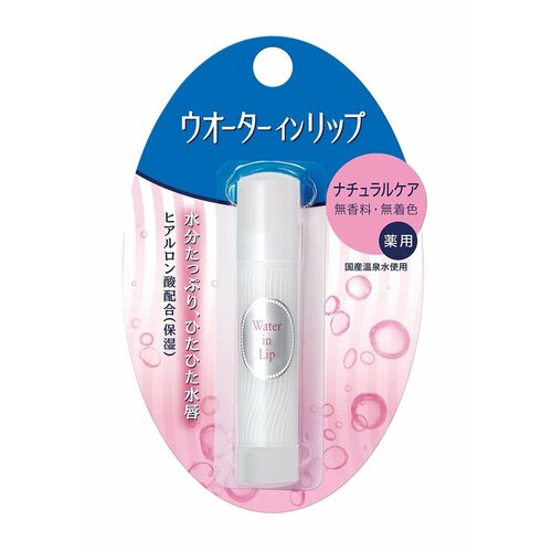 SHISEIDO Бальзам для губ увлажняющий с Витамином Е без цвета без запаха стик 35 гр 877₽