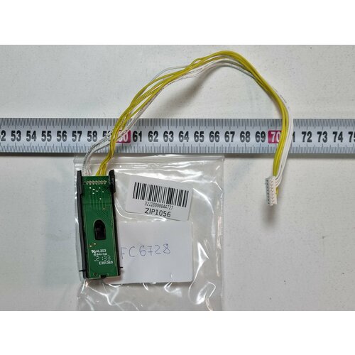 Плата управления Philips FC6728 2500₽