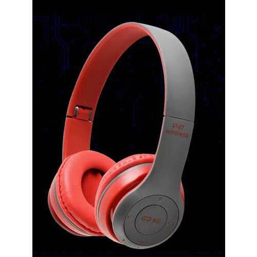 Наушники беспроводные большие с микрофоном блютуз 360₽