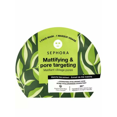 OLORFUL FACE MASK маска для лица зеленый чай 1249₽