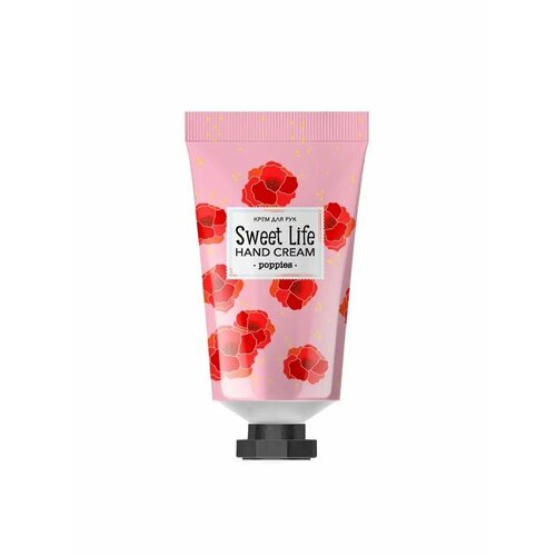 Крем для рук POPPIES/