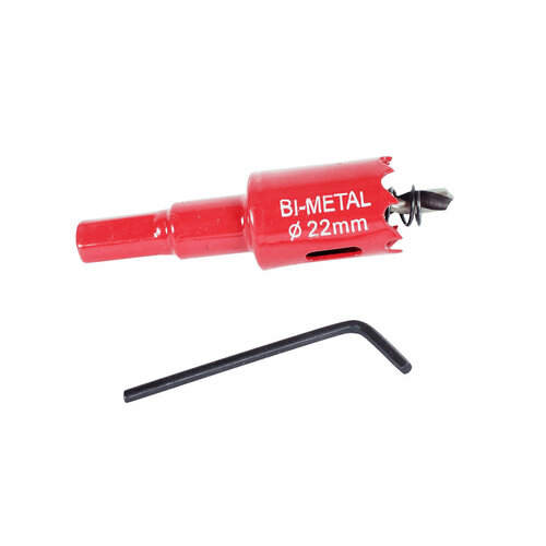 Коронка биметаллическая по металлу 22мм AR-KB-22N 438₽