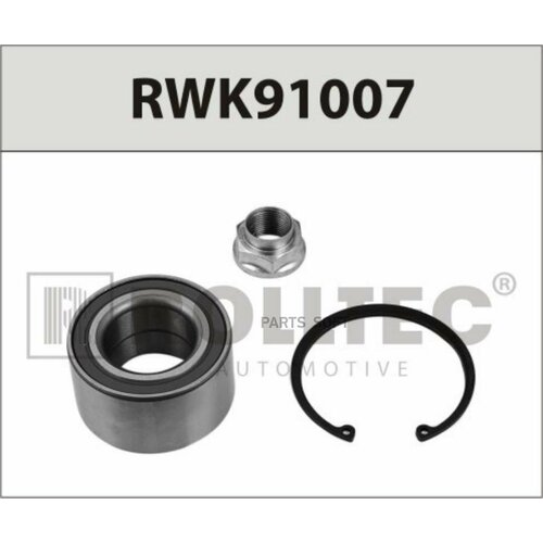 ROLLTEC RWK91007 Подшипник ступицы передний 43x79x4138 HONDA CIVIC 1991-2005 CR-X 1987-1998 HR-V 1998-2005 INTEGRA III 1993-2001 2721₽