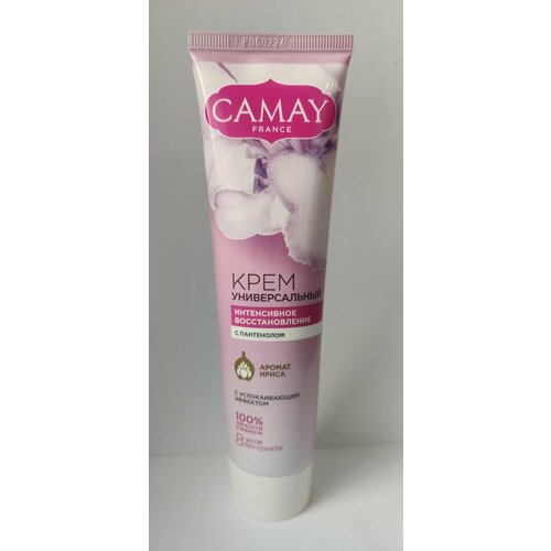 Крем универсальный 