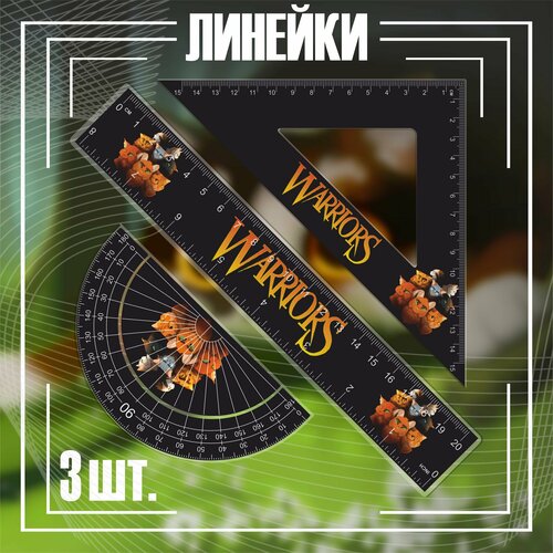 Линейка школьная коты воители 350₽