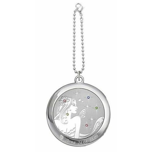 Зеркало Jardin D'ete 98-0863 со стразами