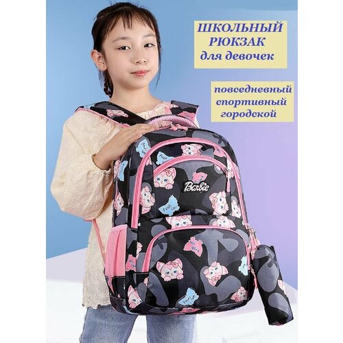 Рюкзак школьный для девочек Барби черный 1298₽