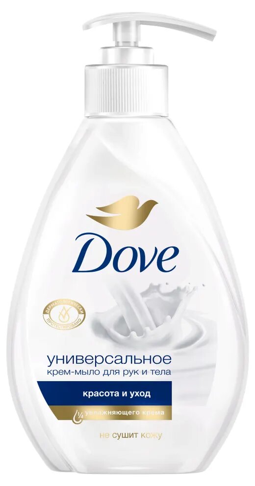 Крем-мыло жидкое Dove" Красота и уход", 250 мл
