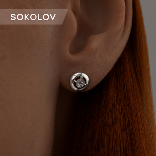 Изображение товара Серьги пусеты, серебро, 925 проба, бриллиант