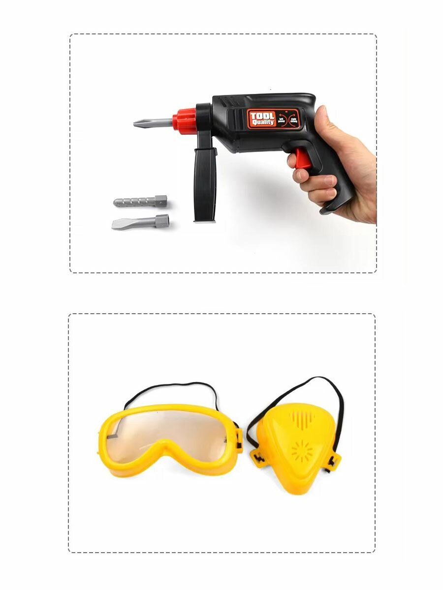 Набор строительных инструментов Smart Deluxe (22 предмета), H613 — фото 1