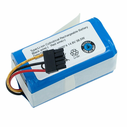 Аккумулятор N011-4S1P для пылесоса Xiaomi Mi Robot Vacuum-Mop 2 Lite MJSTL Mijia Mop 2 Lite 2099₽