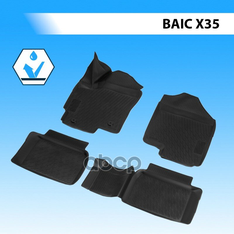 Коврики салона (полиуретан) BAIC X35 23-> Rival арт. 10402001