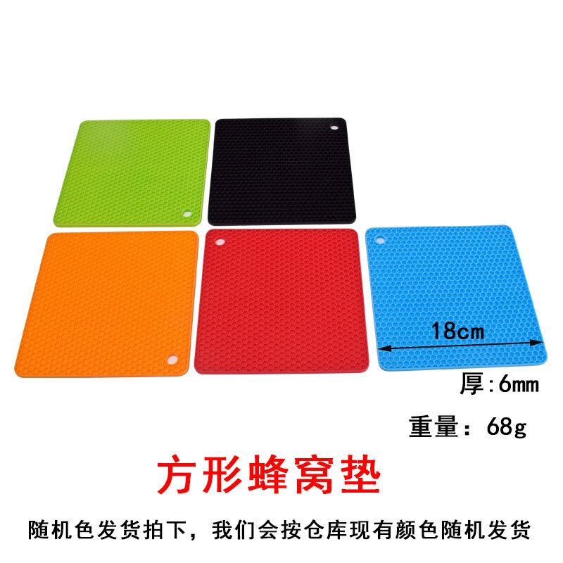 фото Коврик для стола "Квадратный сотовый", силикон, антискользящий, защита от ожогов