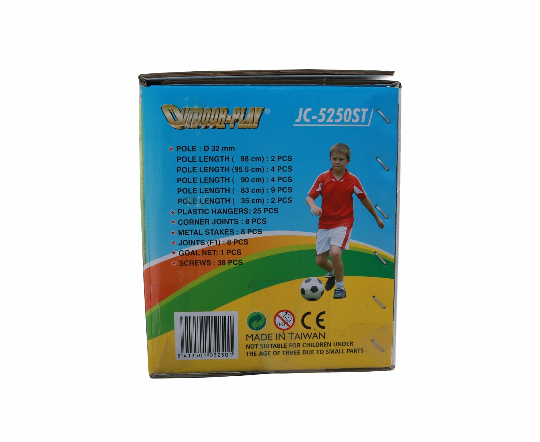 Ворота игровые DFC 8ft сталь GOAL5250ST — фото 1