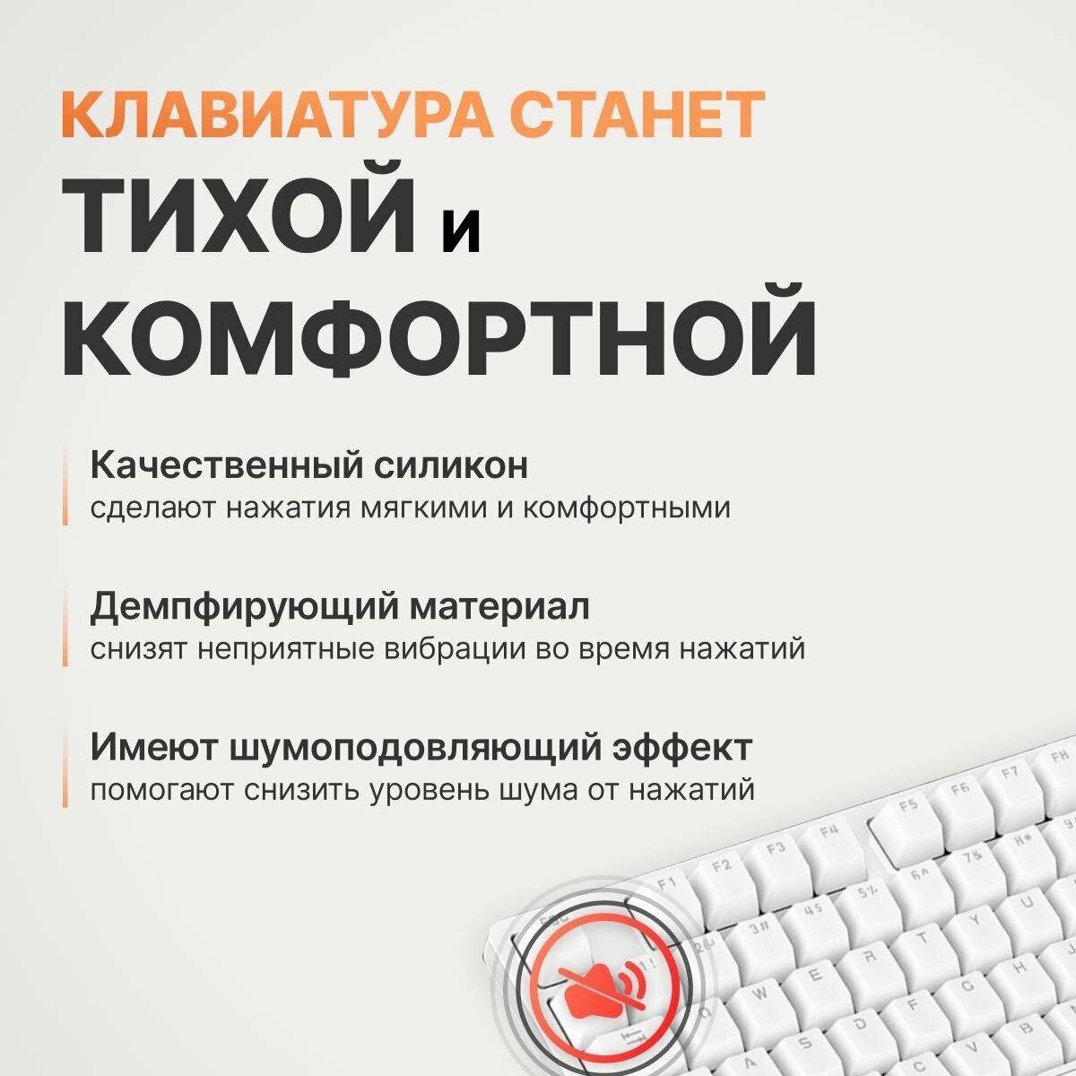 Оринги для клавиатуры 9x4x2.4 мм / O-rings / Уплотнительные кольца для клавиатуры — фото 1