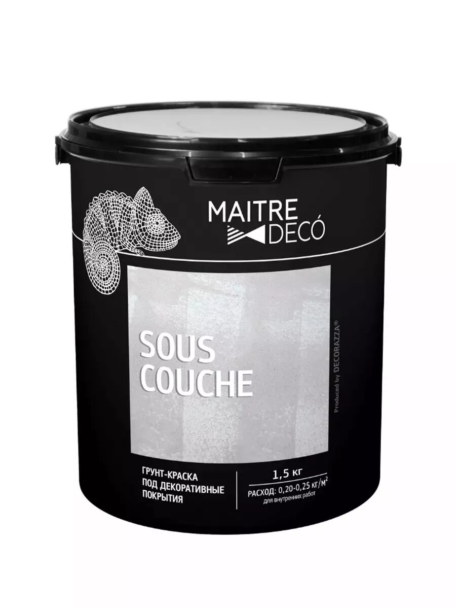 Грунт-краска для декоративных покрытий Sous-Couche 1.5кг