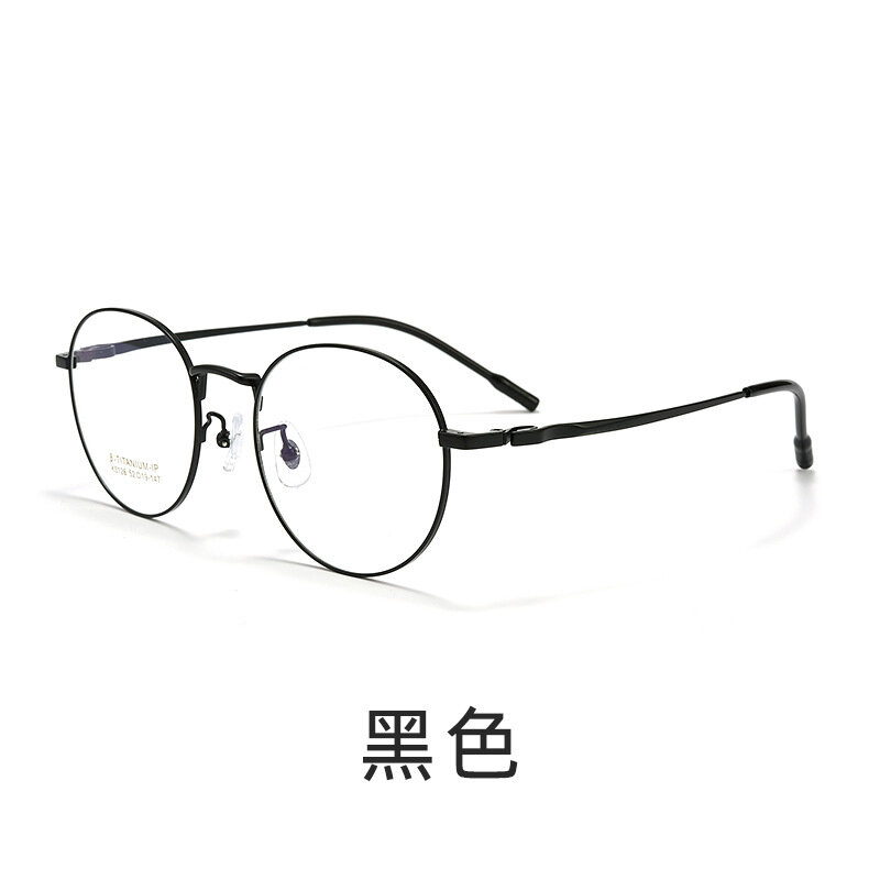 фото Очки Basefen K5126T, титановая оправа, защита от синего света