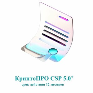 Основная фотография от вендора