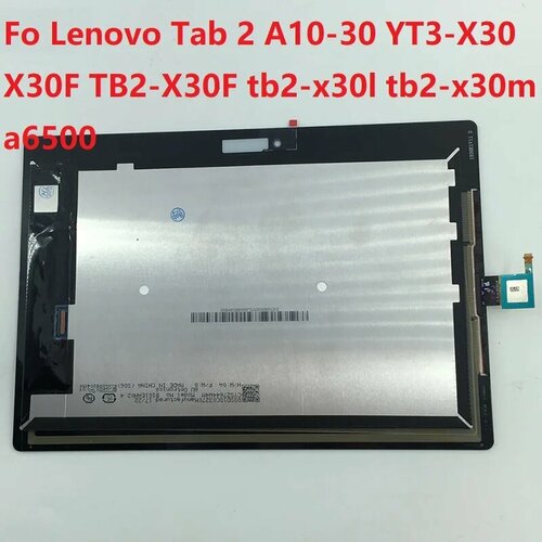 ЖК-дисплей для Lenovo Tab 2 A10-30 Белый 2667₽