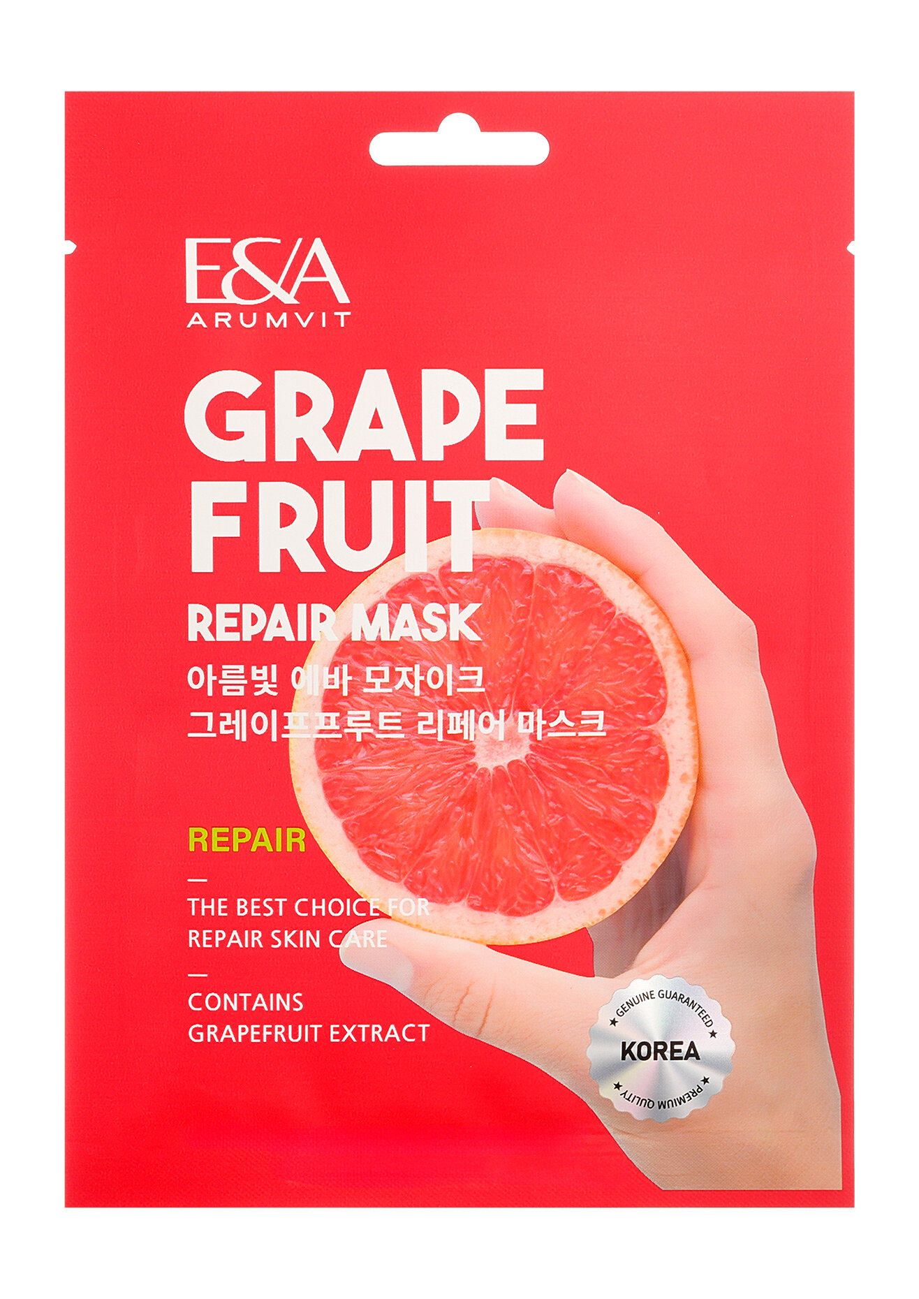 EVA MOSAIC арумвит ЕВА мозаик Восстанавливающая маска для лица с грейпфрутом, 25 г
