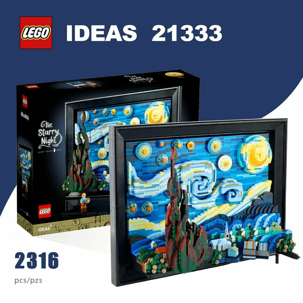 Конструктор Ideas 21333: Vincent van Gogh - The Starry Night