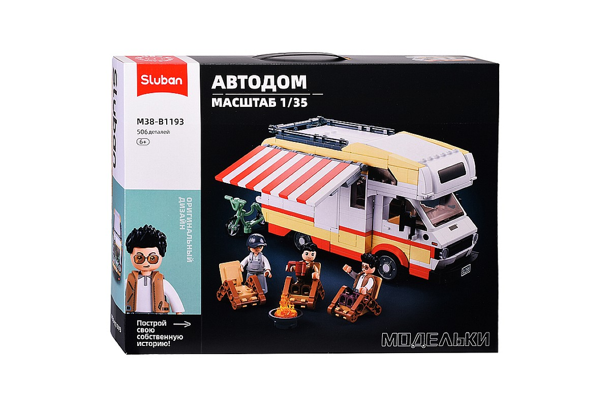 Конструктор Sluban"Фургончик туристический" (506 дет.) M38-B1193