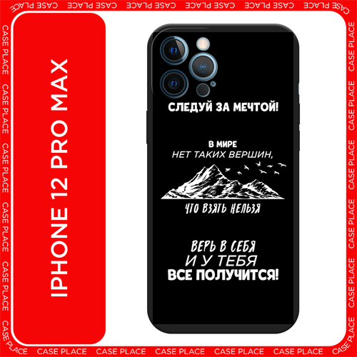 белый, черный, серый