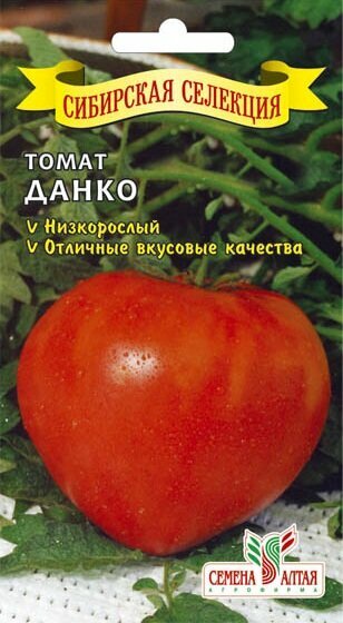 Томат Данко (01г) (Сем Алт)