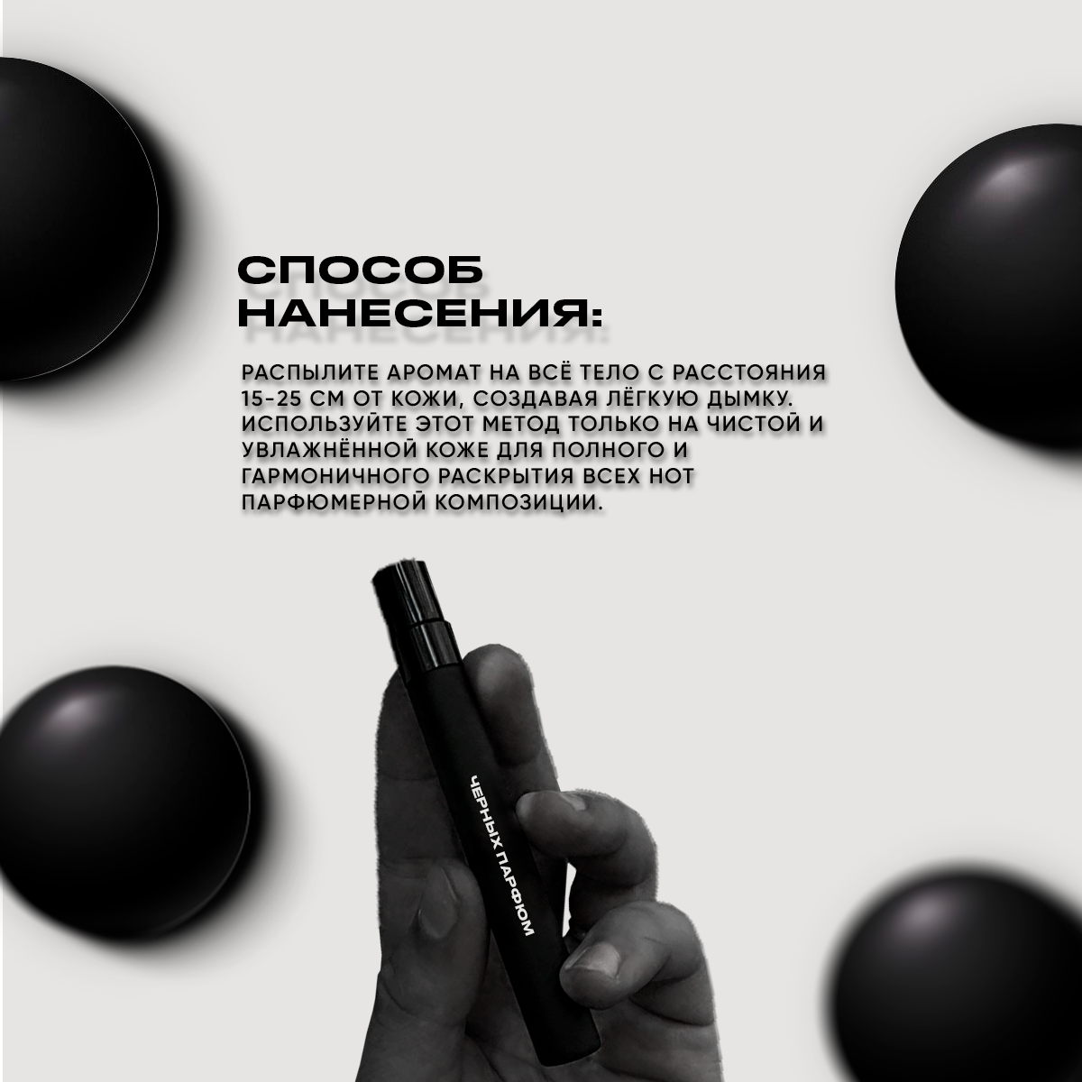 Туалетная вода Paco Rabanne Ultraviolet Man, 100 мл - фото №8