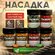 Насадка для рыбалки "Пыжик" 5мм. Для всей мирной рыбы, всесезонна...