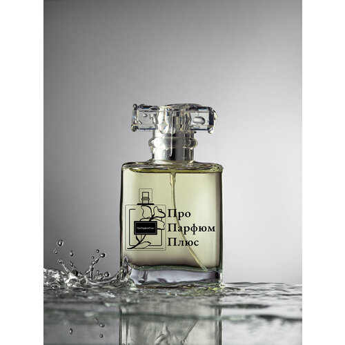 Парфюм AR069 по мотивам Rehab Initio Parfums Prives 50ml. На основе масла