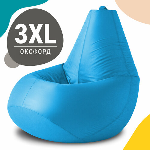 MyPuff кресло-мешок Груша, размер XXXL-Стандарт, оксфорд, темно-голубой, размер средние