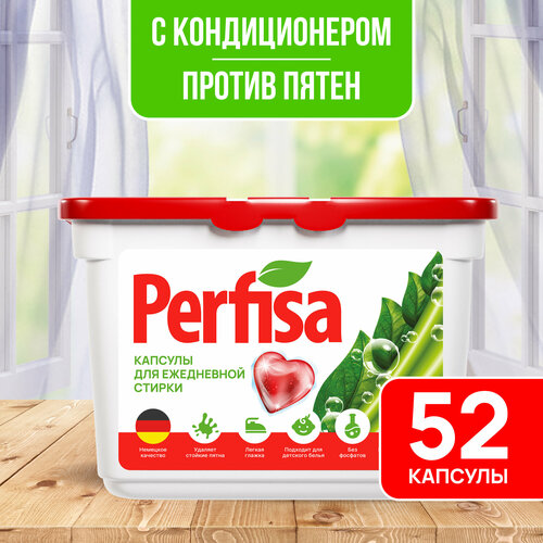 Капсулы для ежедневной стирки с кондиционером 3 в 1 - 52 шт Perfisa