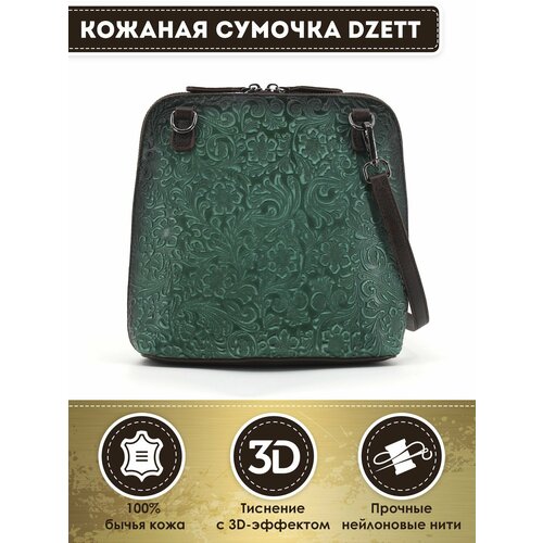 фото Сумка кросс-боди dzett, зеленый