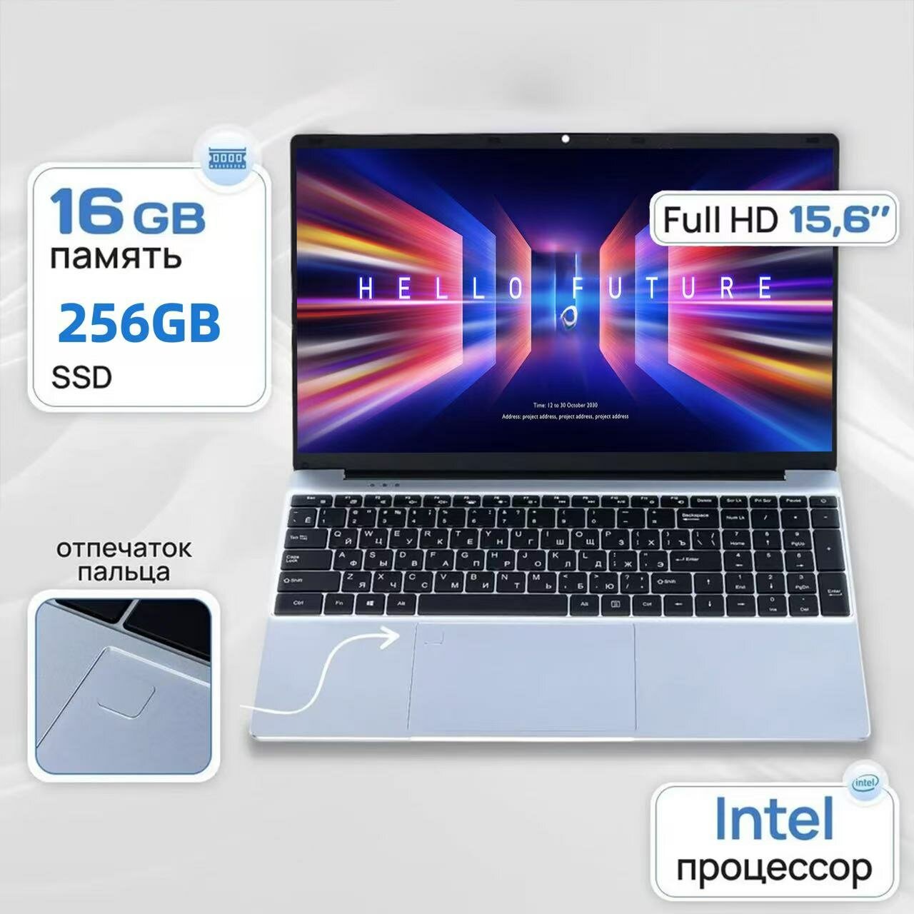 Ноутбук OLOIU Intel Celeron N5095/16GB/SSD256/Windows 11/15.6"/IPS/серебристый