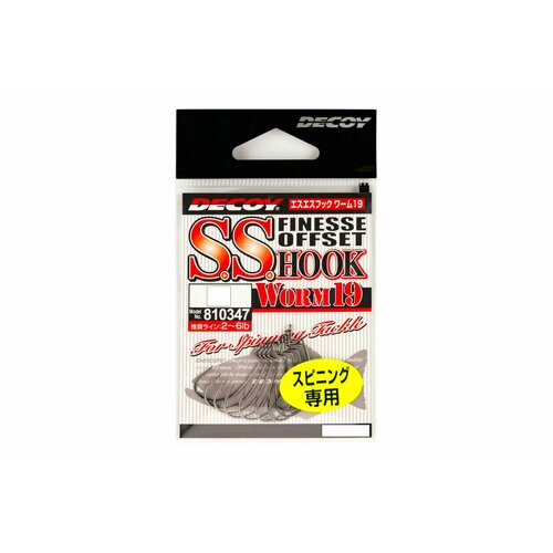 Крючки Decoy офсетные Worm19 S.S. Hook #6