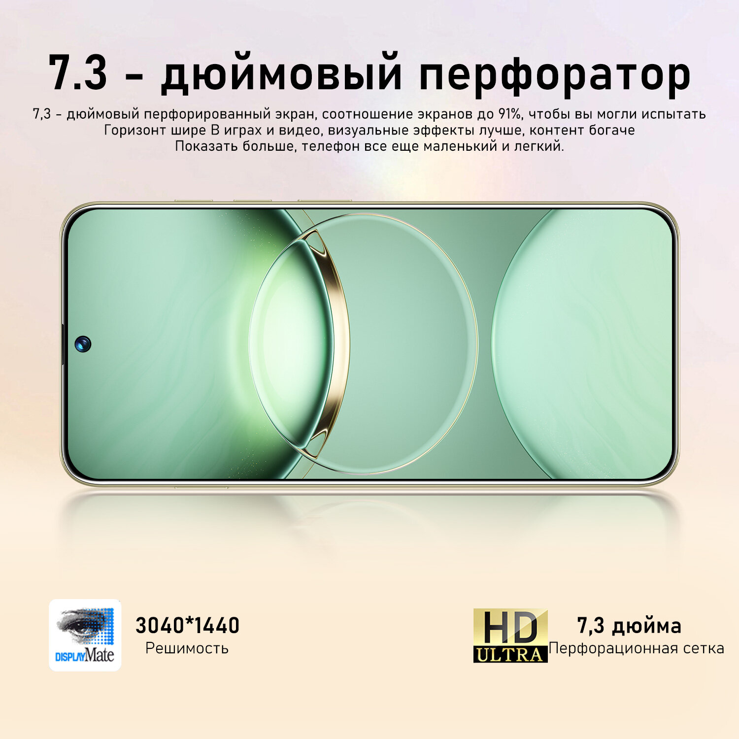 Смартфон Spark30 Pro 16/1TB Android Dual SIM Dual Standby Greenv — фото 1