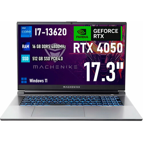 Игровой ноутбук Machenike Light 17 Core i7-13620H RTX 4050 173 IPS 144 Гц Windows 11 русская клавиатура 113829₽